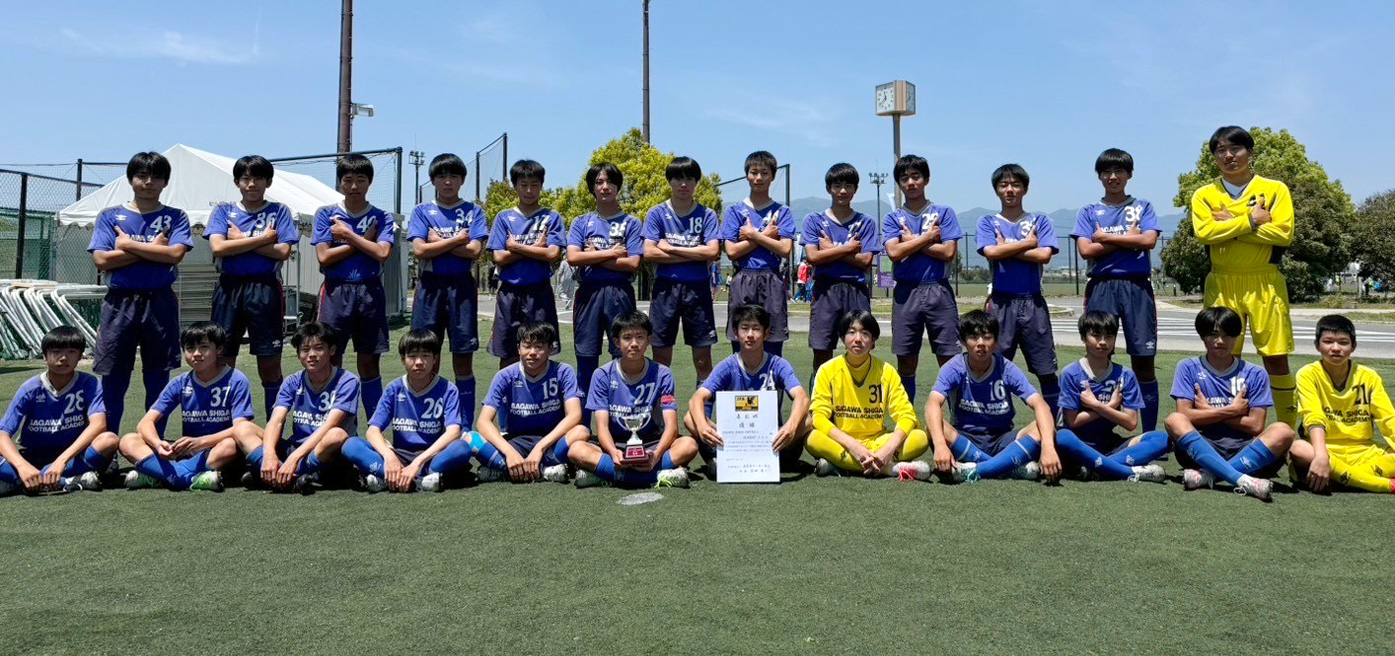 SAGAWA SHIGA FOOTBALL ACADEMY